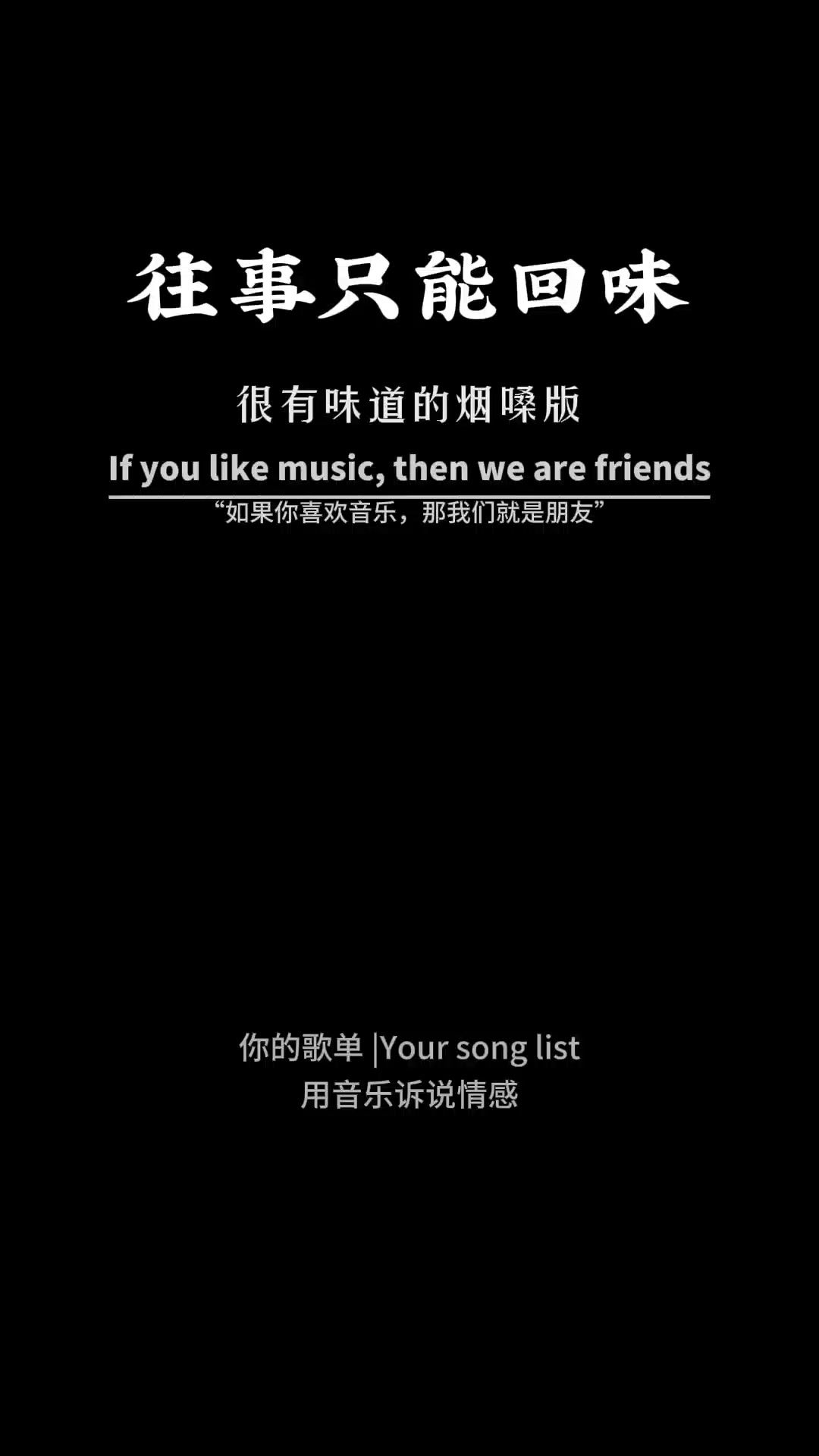 video-5343649