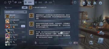 参与模式-有点意思