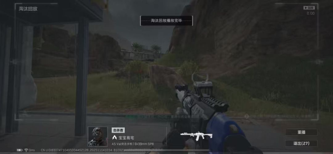 video-5344050
