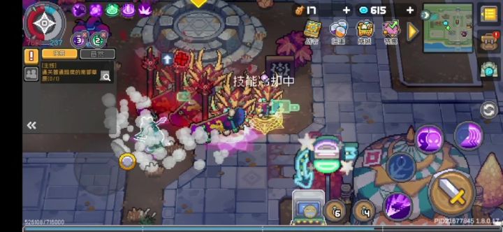 我新研发的忍者蓄力流截图