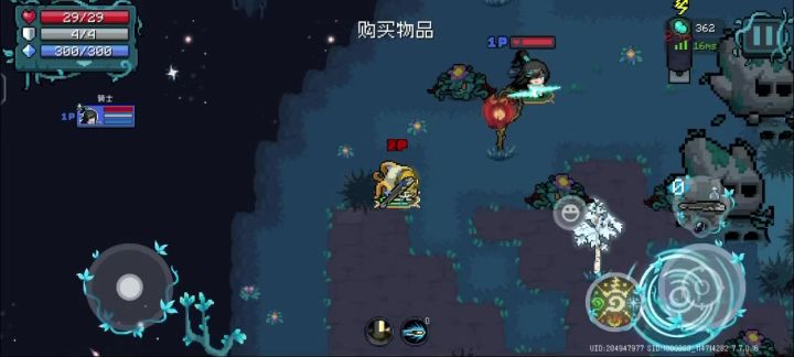 游戏很好玩,不过解锁很多功能要小氪希望官方在联机增加更多玩法截图