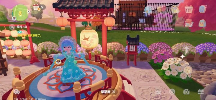 随时随地跳截图