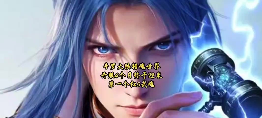 video-5344346