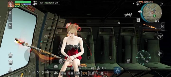 坐飞机一分多钟,你们有这体验吗截图