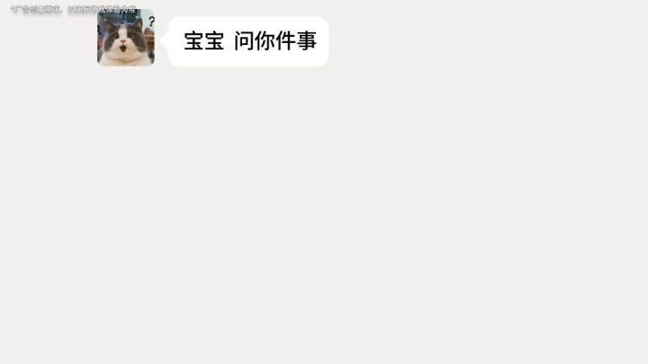 画质大提升，在手机上也能爽玩啦#战火勋章截图