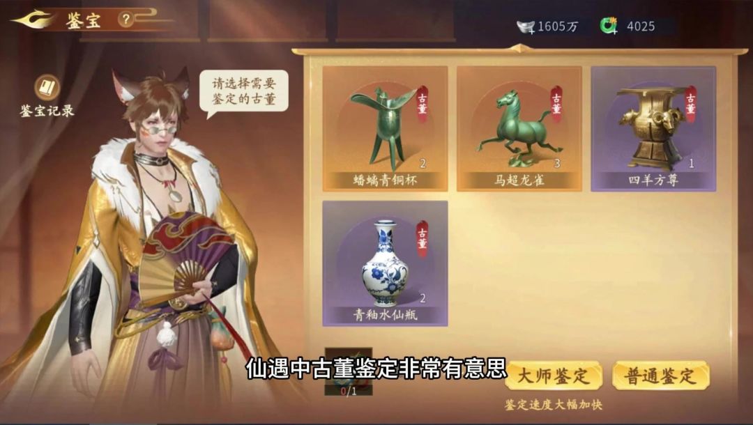 video-5344790