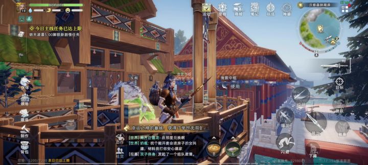 野外造房子真心不错截图