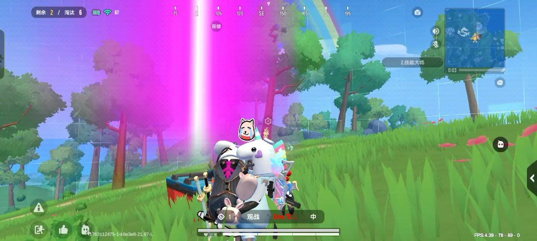 video-5344926