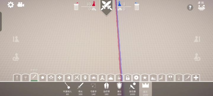 泰拉棱镜!截图