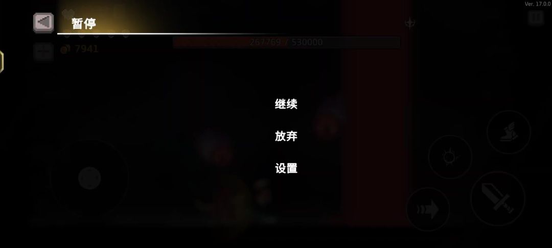 video-5345129