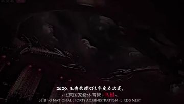 谁敢相信，小王竟把比赛办到了鸟巢这个国家级体育中心