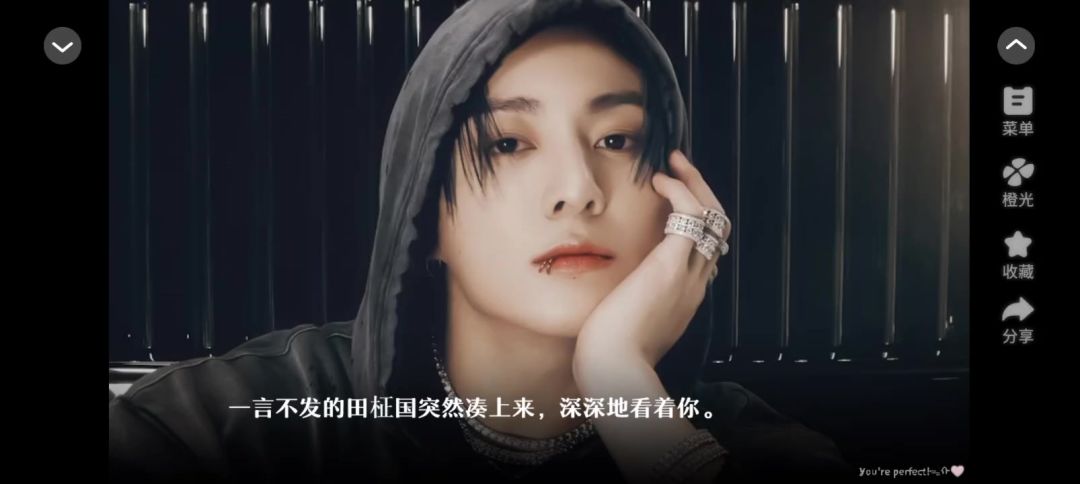 video-5345225