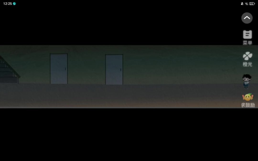 video-5345237