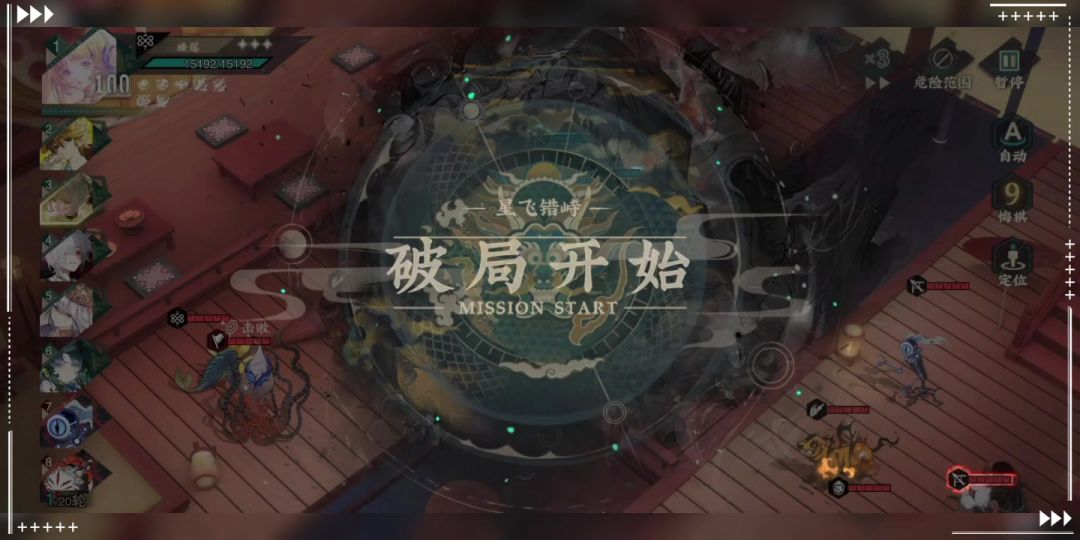 video-5345272
