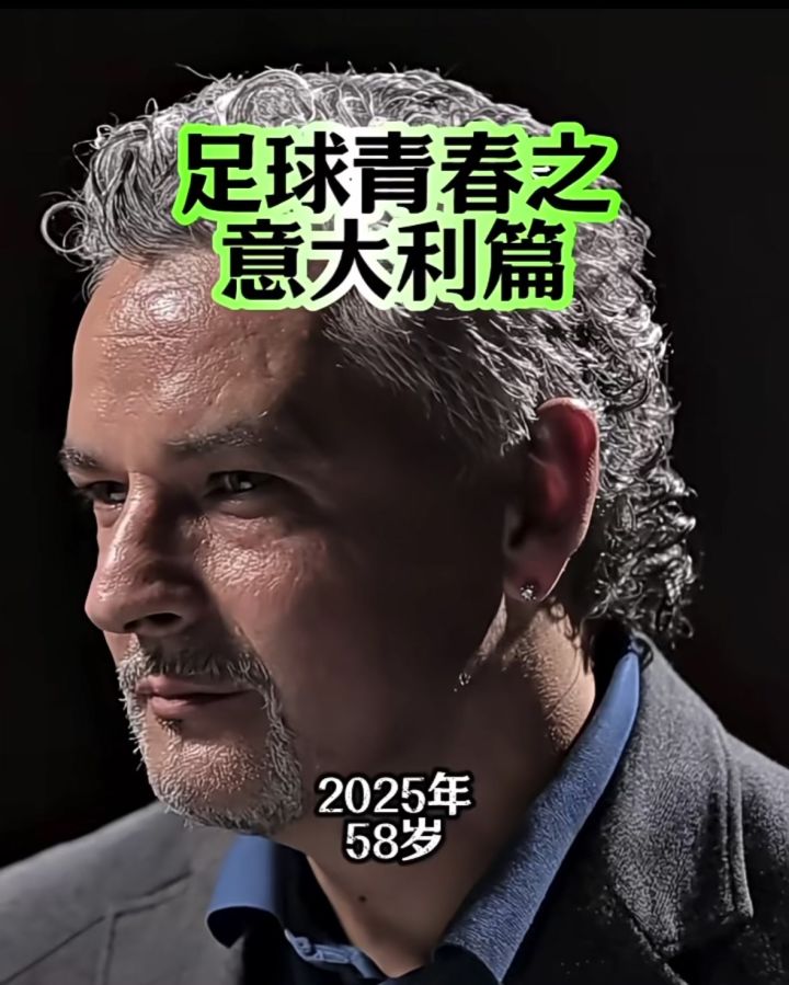 就想安安静静的看球星踢球,不想看球星头上闪来闪去的晃眼技能截图