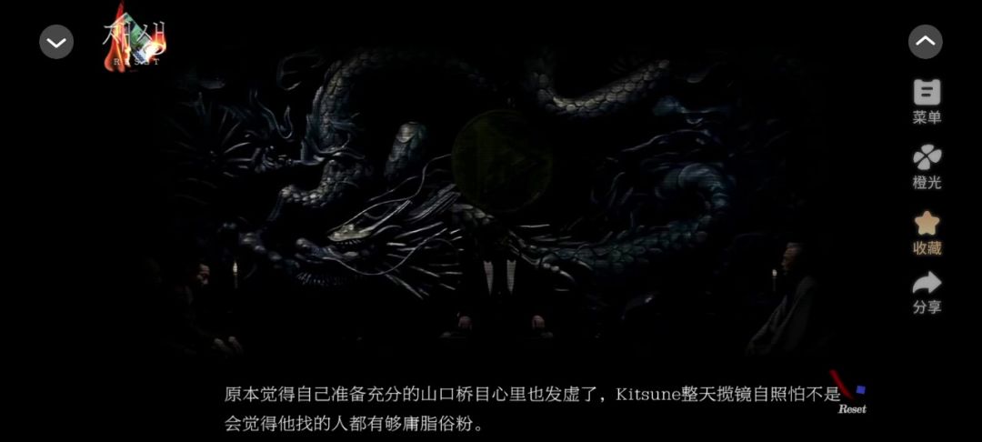 video-5345385
