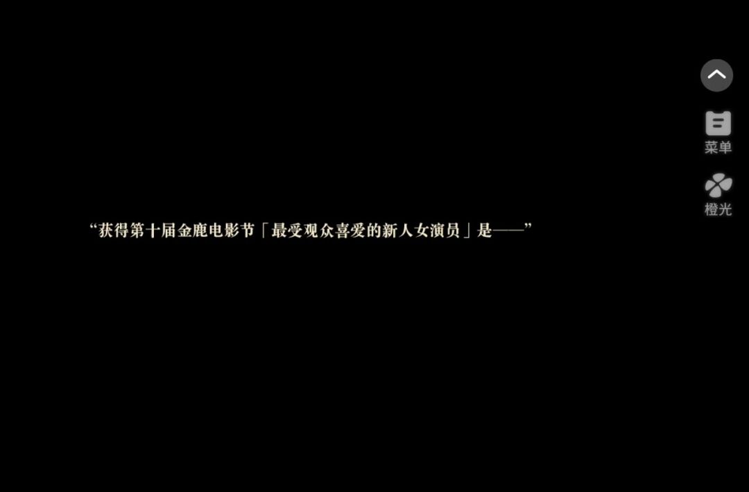 video-5345475
