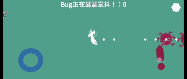 这款音游也太费手了截图