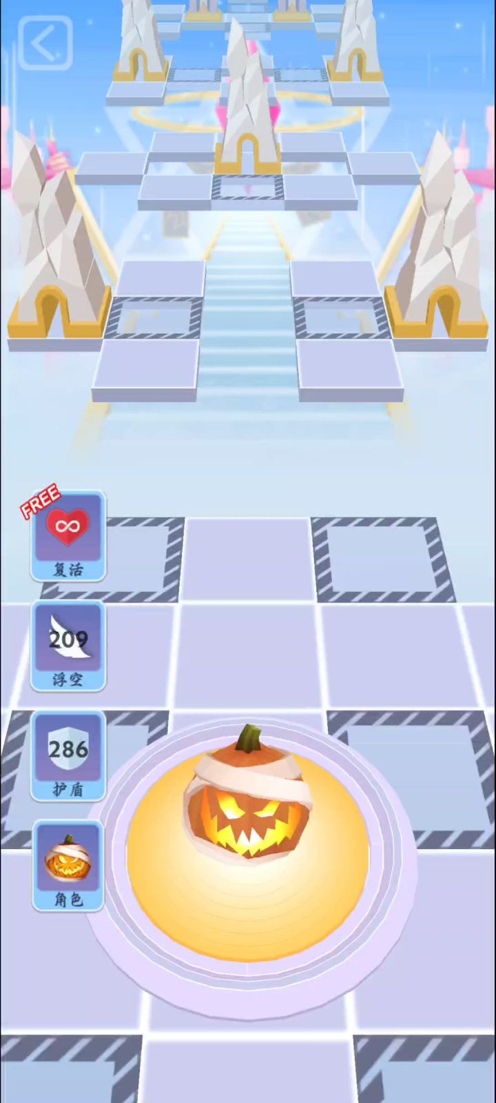 殿堂遗址截图