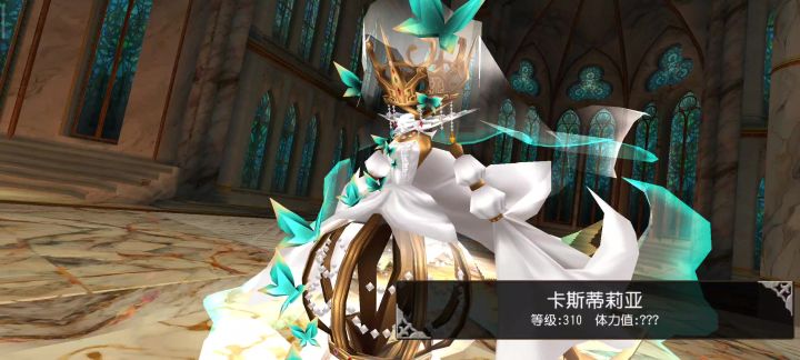 水一下1:45组队卡斯截图
