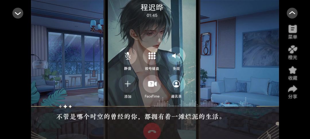 video-5345605