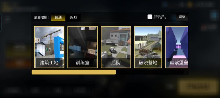 UfgkbwZDD4截图