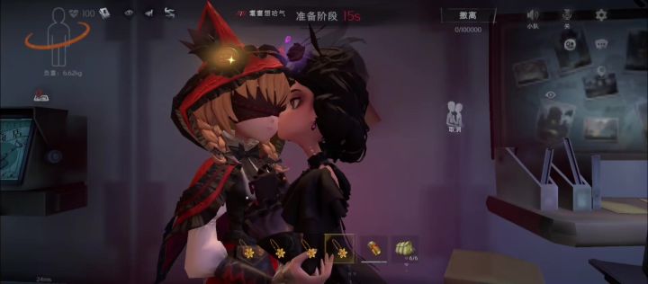 唔..大概又晚安了截图