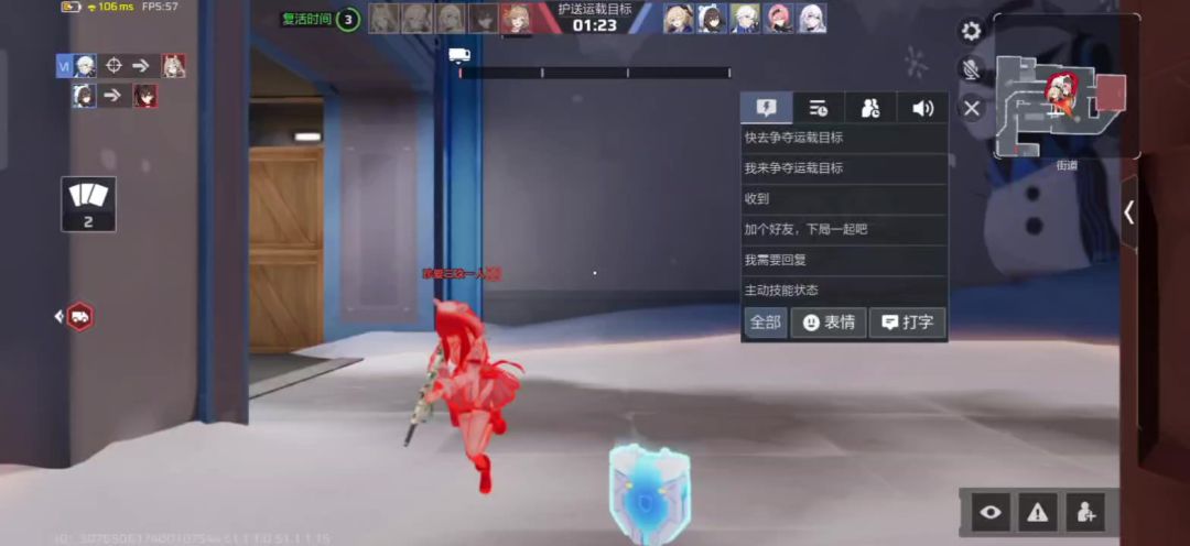 video-5345801