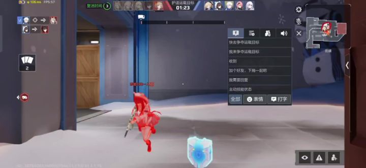 卡拉比丘真好玩截图