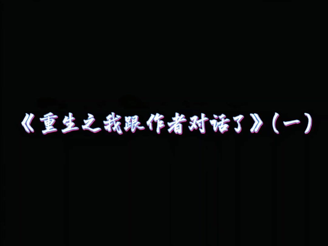 video-5345826