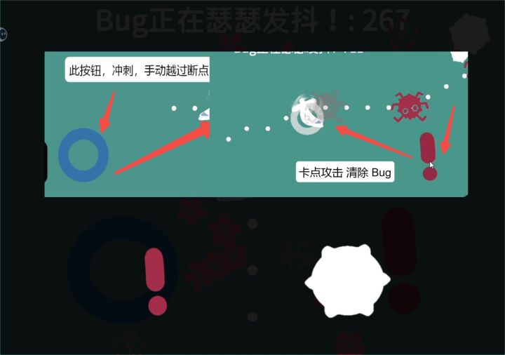 漏洞?or特性?截图