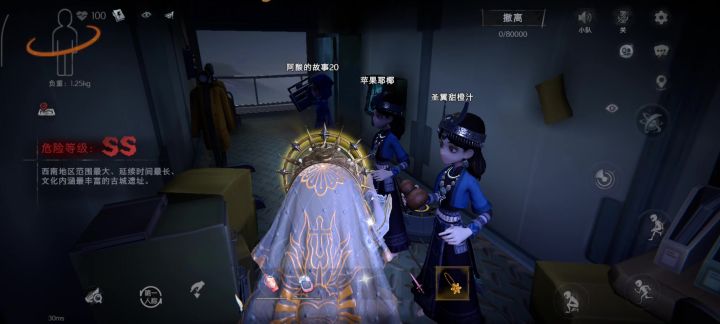 匹配遇到三个ai脚本,极限爆率太低开局摸金到结束不够撤离截图