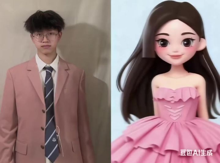 点开自己看截图