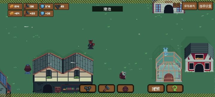 有是bug截图