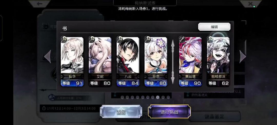 video-5346009