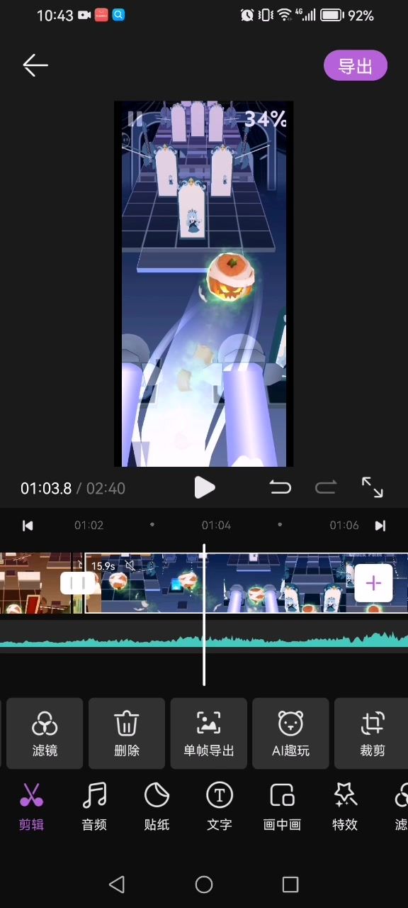 video-5346081