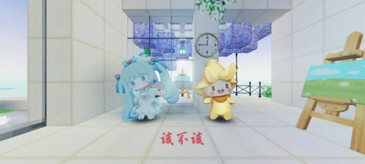 我想要占据你截图