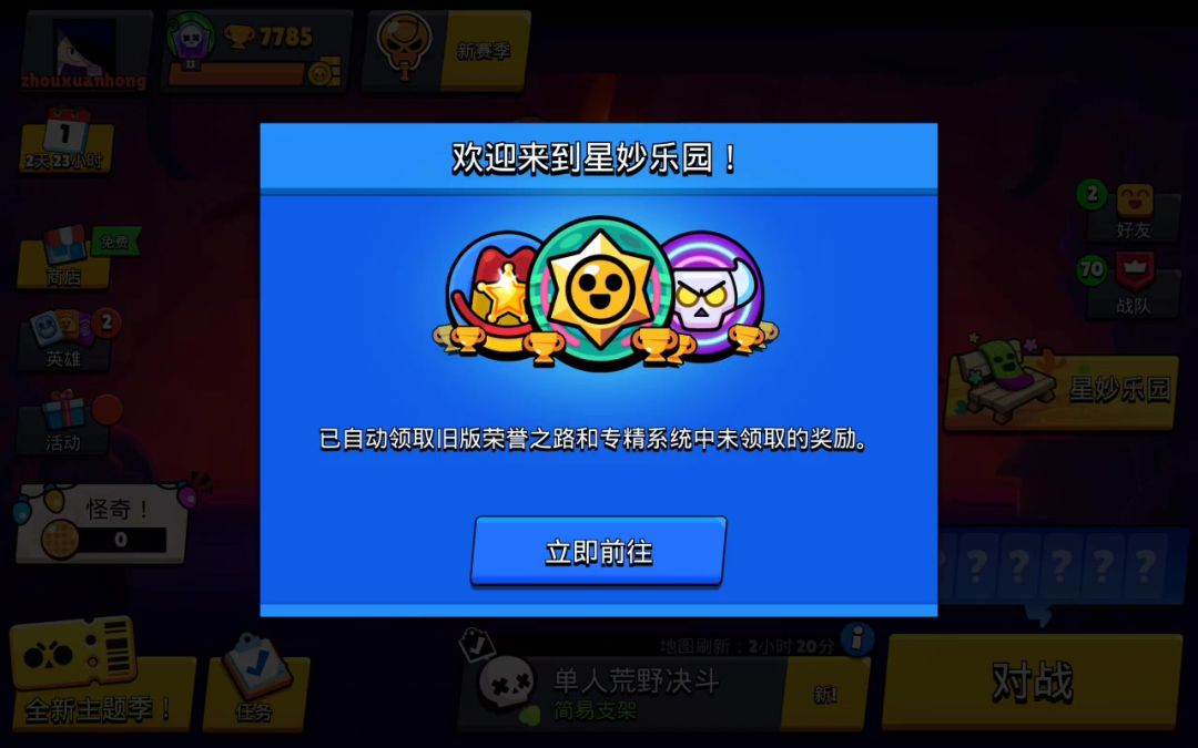 video-5346361