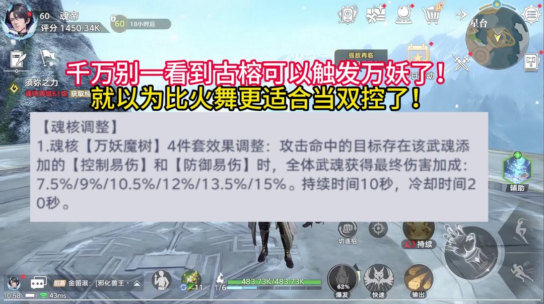video-5346461