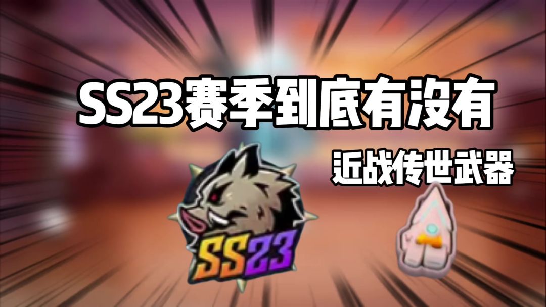 video-5346472