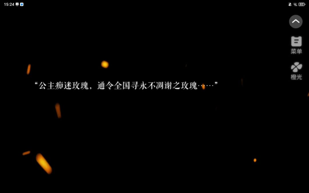 video-5346500