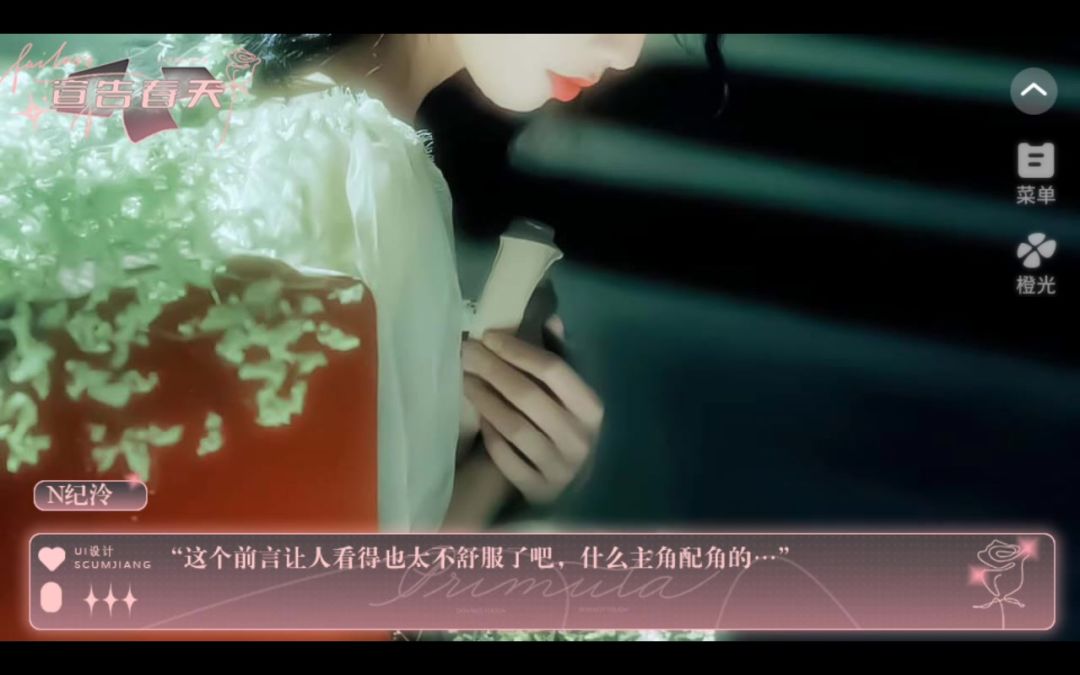 video-5346524