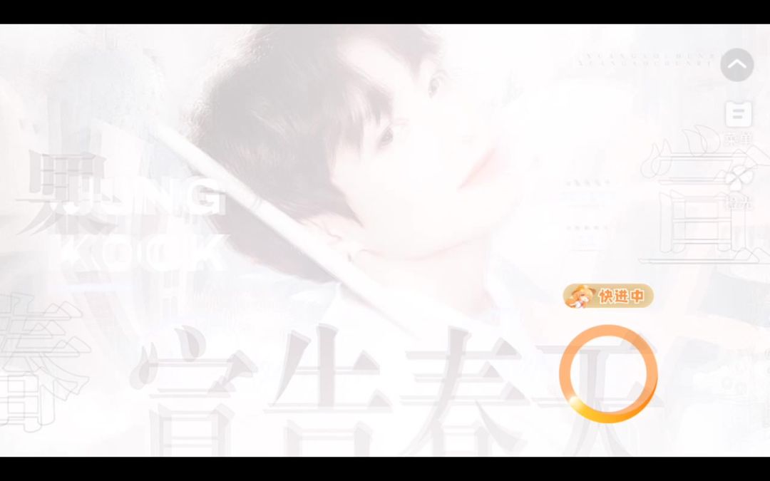 video-5346525