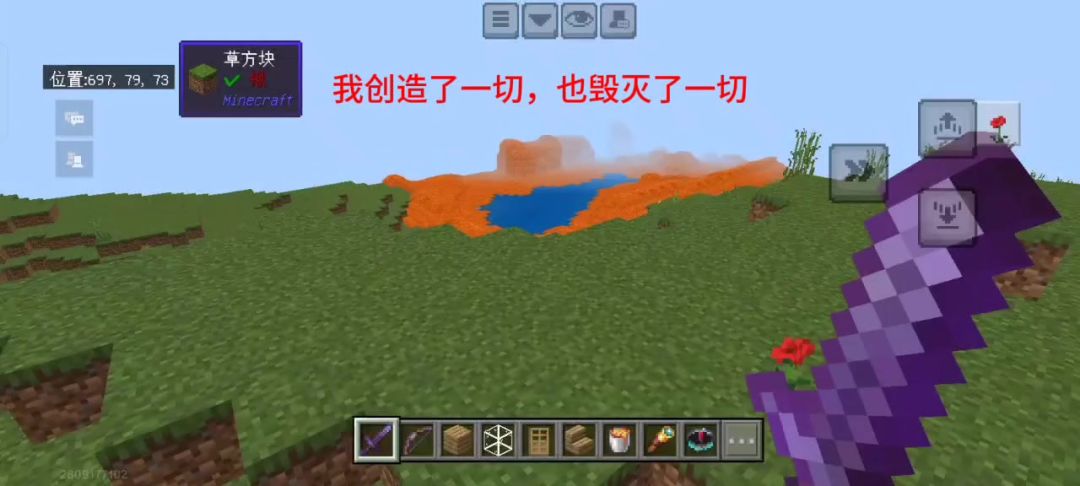 video-5346655