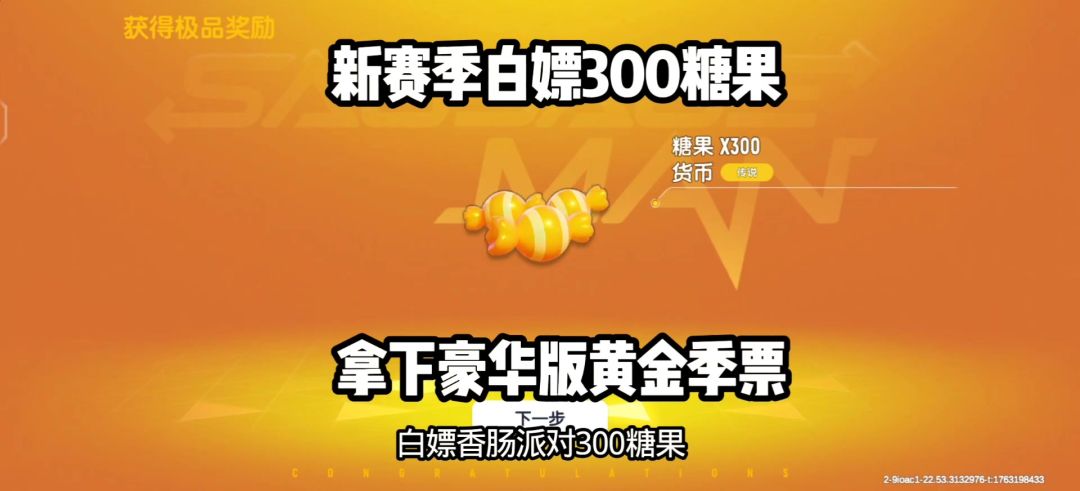video-5346784