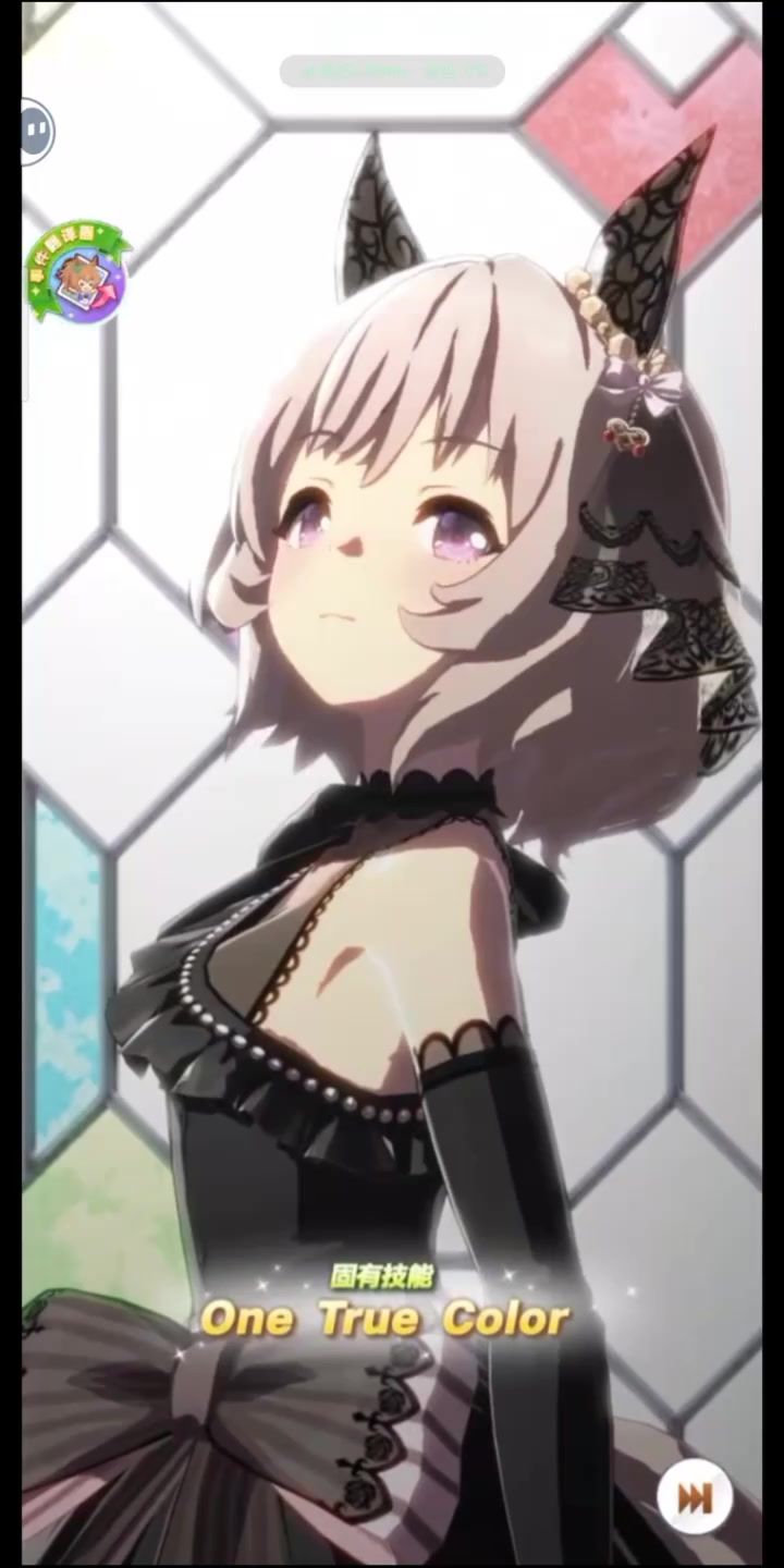 闪耀优俊少女:抽花嫁美妙姿势和真机伶。战果。截图