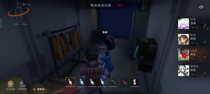 打了几把四队,还是有挂截图