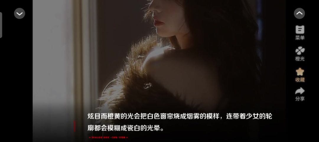 video-5346881