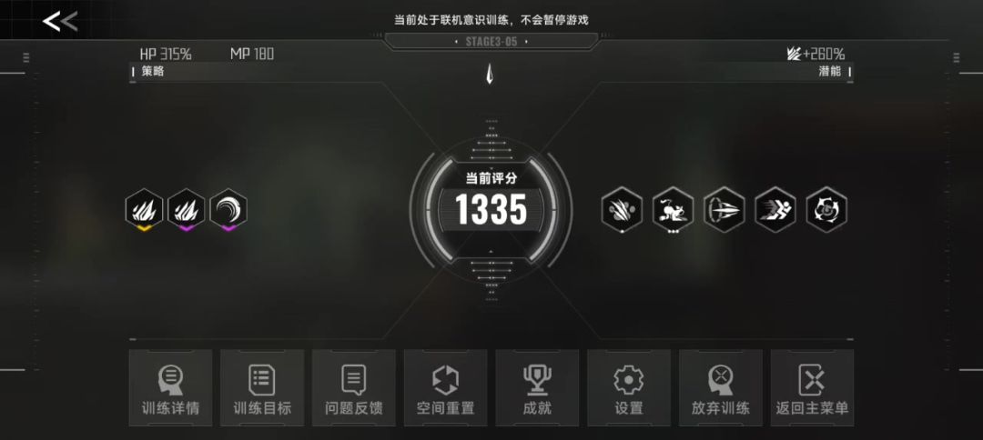 video-5346883