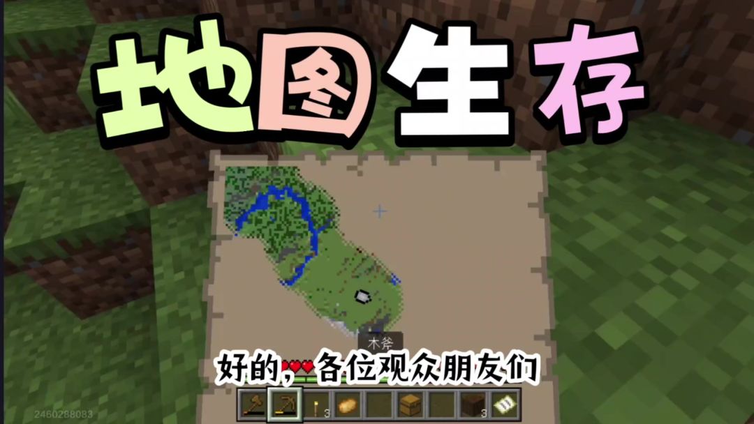 video-5346979